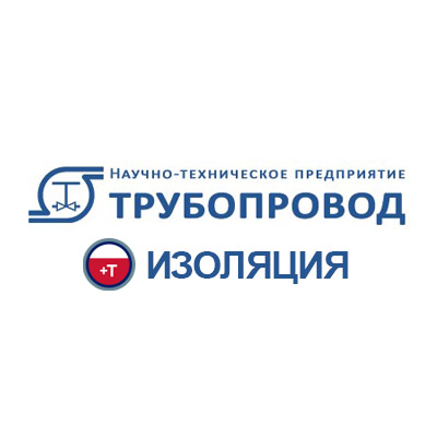 "Изоляция" - НТП Трубопровод