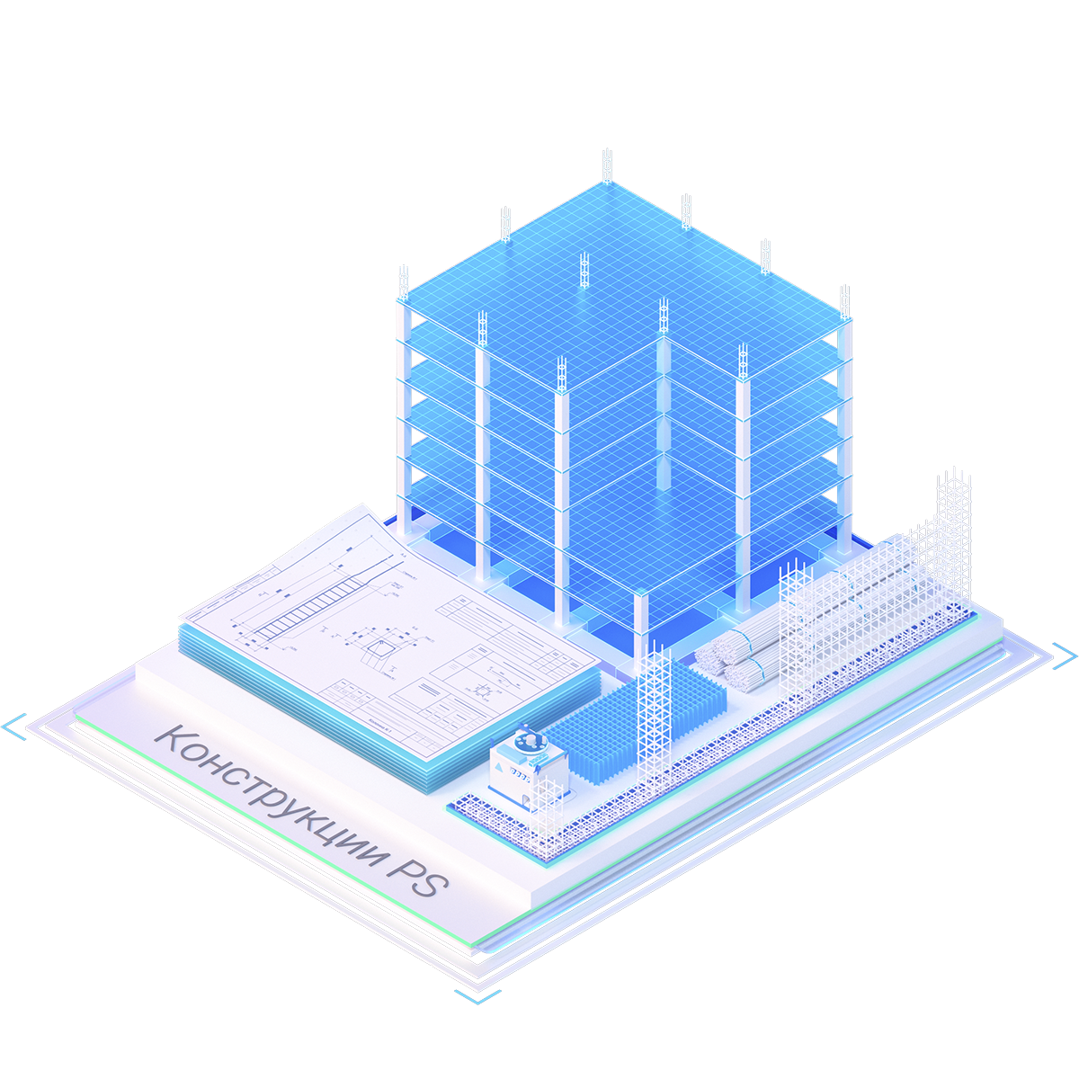 nanoCAD Конструкции PS
