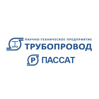 "Пассат" - НТП Трубопровод
