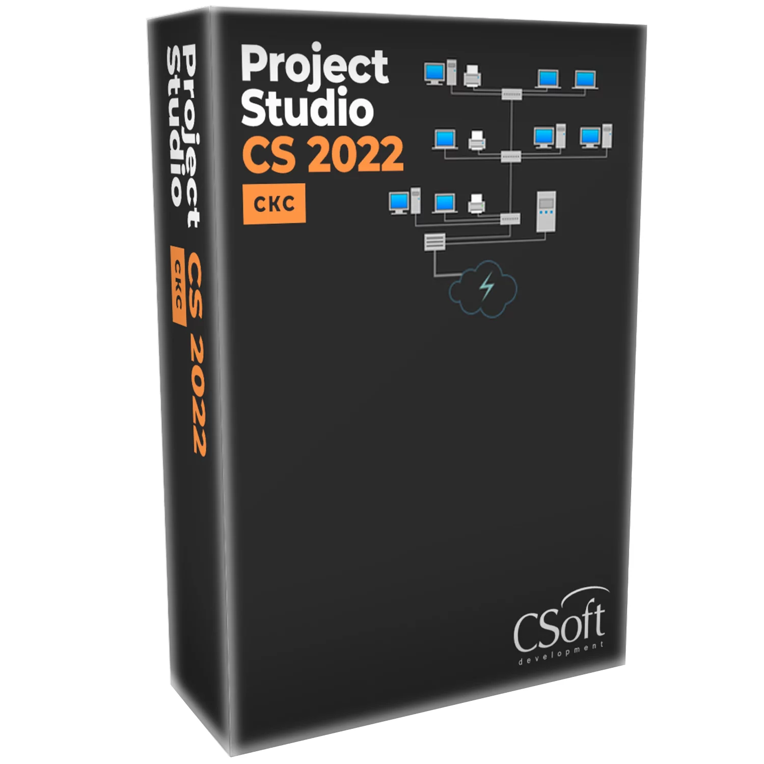 Project Studio CS СКС
