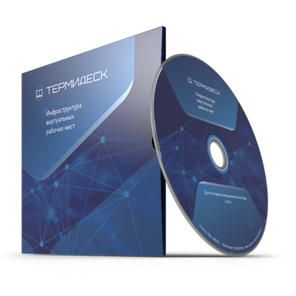Termidesk